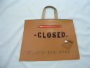 closed{[hiʁj